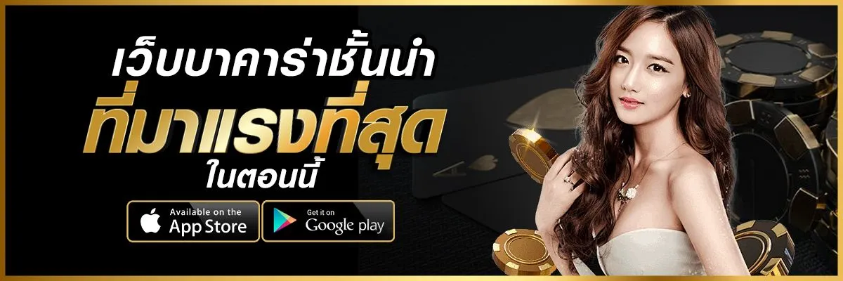 super wallet สล็อต